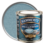 Hammerite краска алкидная для металлических поверхностей молотковая голубая ( 0,75л) в ставрополе