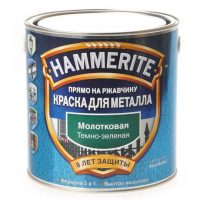 Hammerite краска алкидная для металлических поверхностей молотковая