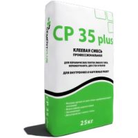 Клей CP 35 Plus (25 кг)