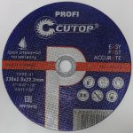 Профессиональный диск отрезной по металлу Т41-230 х 2,5 х 22,2 Cutop