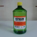 Керосин 0 9л (25шт/кор) НОВГОРОД в ставрополь