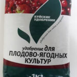 Буйские для плодово - ягодных 1 кг СО13172 в ставрополе