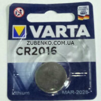 Элемент питания таблетка CR2016 литий Varta бл 1ш в ставрополе
