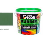 Краска резиновая SUPER DECOR № 1 ондулин зелёный 3 кг. в ставрополе