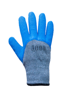 Перчатки рабочие голубые утепленные в ставрополе