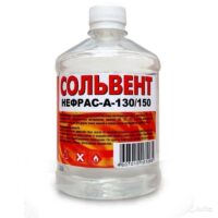 Сольвент нефтяной 0 4кг,0 5л (пэт.т 20шт) Вершина СПб в ставрополе